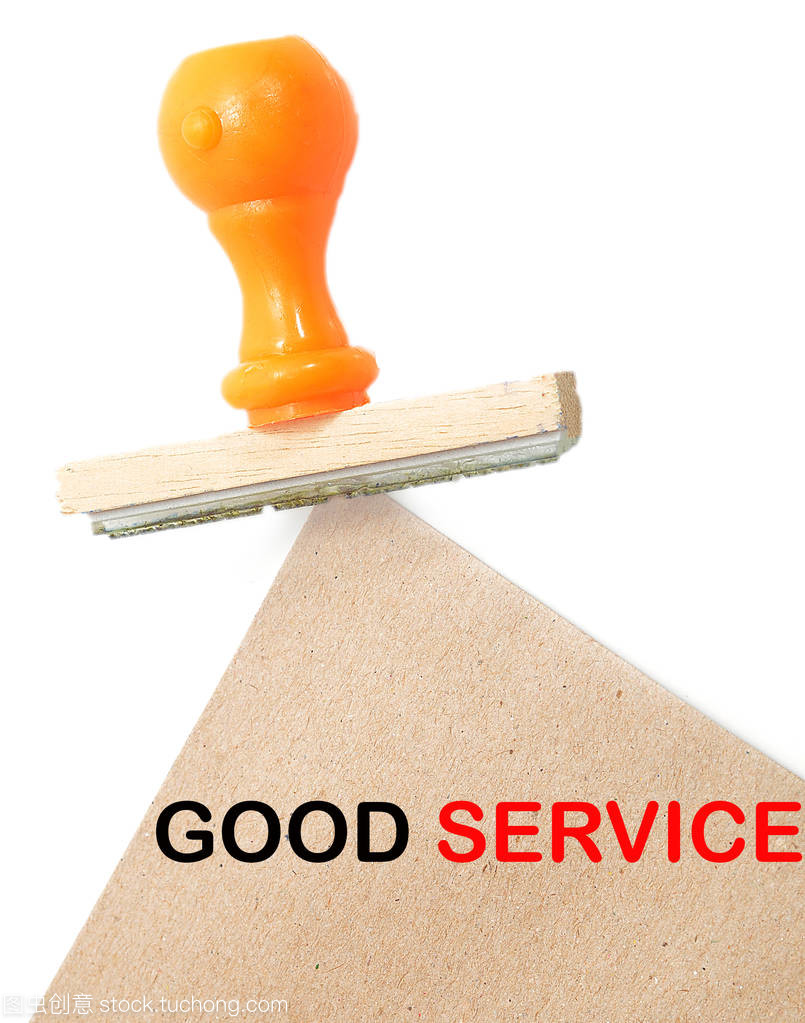 以创意为墨，绘就服务之美