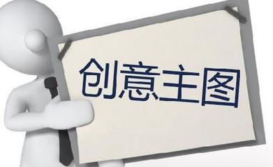 东营淘宝代运营行业洞察 创意驱动的标杆服务商与破局路径