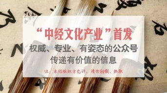 17个试点地区进口创意设计等服务将获贴息支持，点燃创意服务新引擎