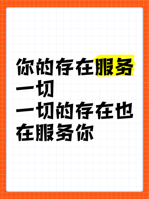 与世界的最美契约 让“你”与“万物”在此共鸣